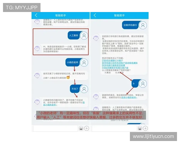 欧博官方登录遇到问题怎么办，详细解决方案与客服联系方式