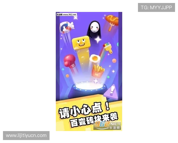 永利博游戏下载官网支持多种设备安装，轻松体验多样游戏乐趣