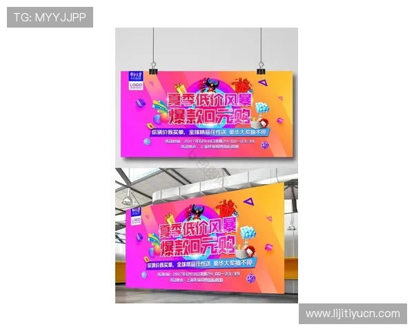 爱拼网娱乐城最新优惠信息，丰富的促销活动等你来参与